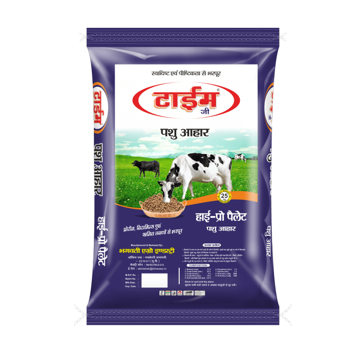 Hi-Pro Pellet Pashu Aahar