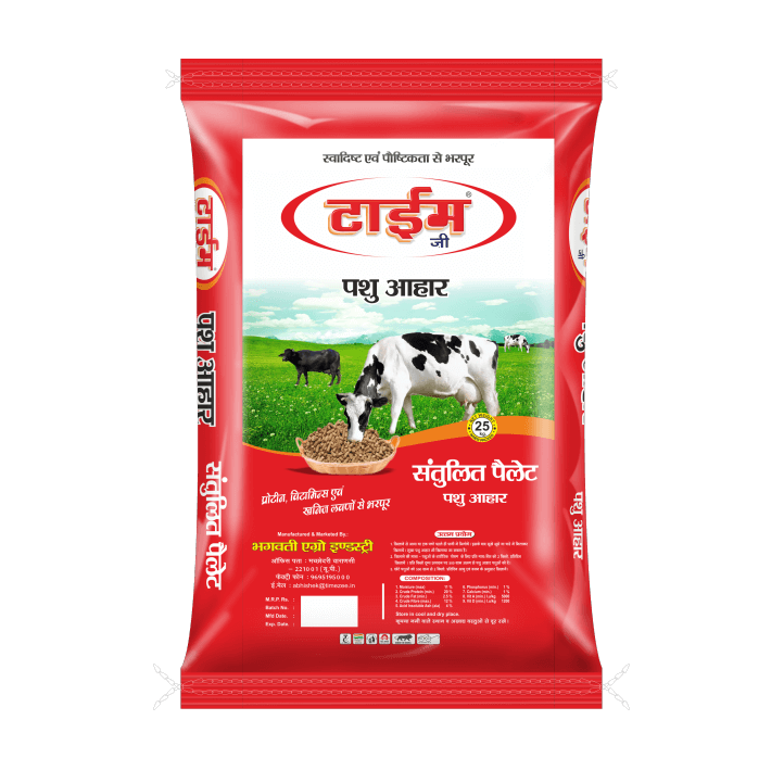 Santulit Pashu aahar