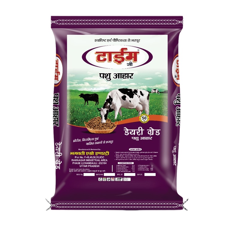 Dairy Grade Pashu Aahar